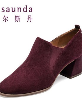 2021秋冬新款深口圆头真皮高跟单鞋女百搭绒面粗跟裸靴短靴68804