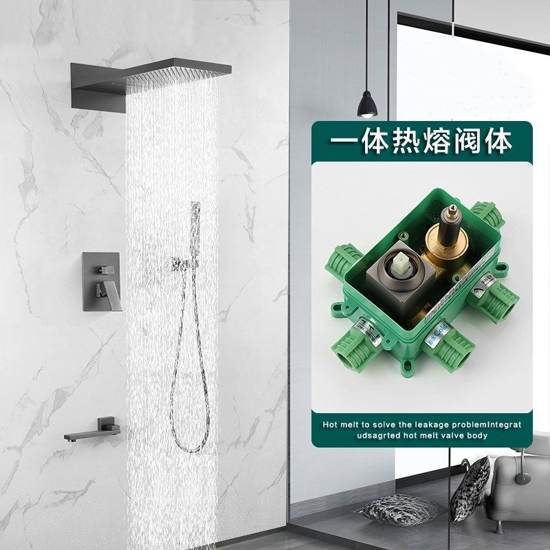 枪灰一体热熔暗装淋浴花洒套装暗藏预埋式浴室入墙式瀑布飞雨花洒,家装主材,恒温花洒套装,淘宝优惠券,粉丝福利购,淘宝优惠卷