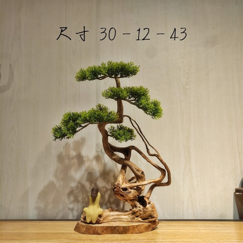 根雕摆件枯木花瓶底座树根天然艺术品风化木禅意新中式装饰摆设