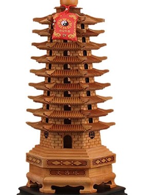 桃木文昌塔摆件木质九层十三层13层办公室书房书桌装饰摆设木雕制