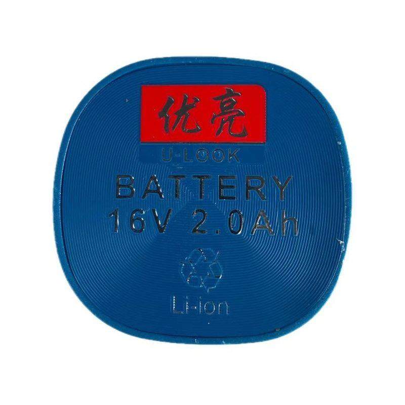 直销优亮充电无刷电钻16V大功率43扭力手持式锂电电钻多功能起子,农机/农具/农膜,播种栽苗器/地膜机,淘宝优惠券,粉丝福利购,淘宝优惠卷