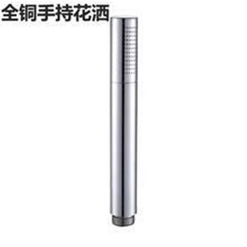 全铜手持花洒耐摔淋浴小喷头铜棒一字圆增压圆柱花洒 单功能花洒