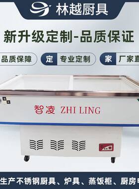 商用海鲜柜展示柜 卧式冷藏冷冻保鲜烧烤透明玻璃门 1.6米展示柜