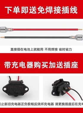 农用电动喷雾器锂电池通用12V8AH大容量背负式打药机专用电瓶配件