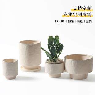 素烧陶土创意多肉透气大口径兰花陶瓷花盆简约绿萝家用小号带托盘