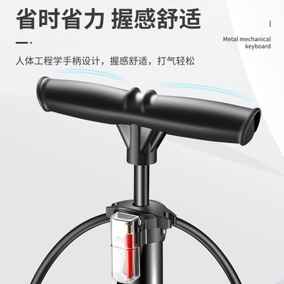 自行车打气筒家用高压泵带气压表汽车电动摩托车篮球充气管充气泵