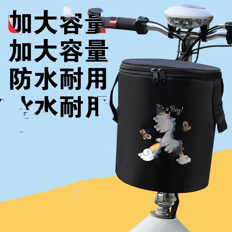 自行车篮子车筐前置蓝子电动车通用车篓帆布折叠车挂包单车菜篮子