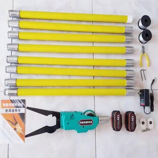 光缆附挂机 纤空光高捆扎机 线缆附挂机 电线架线捆绑机器