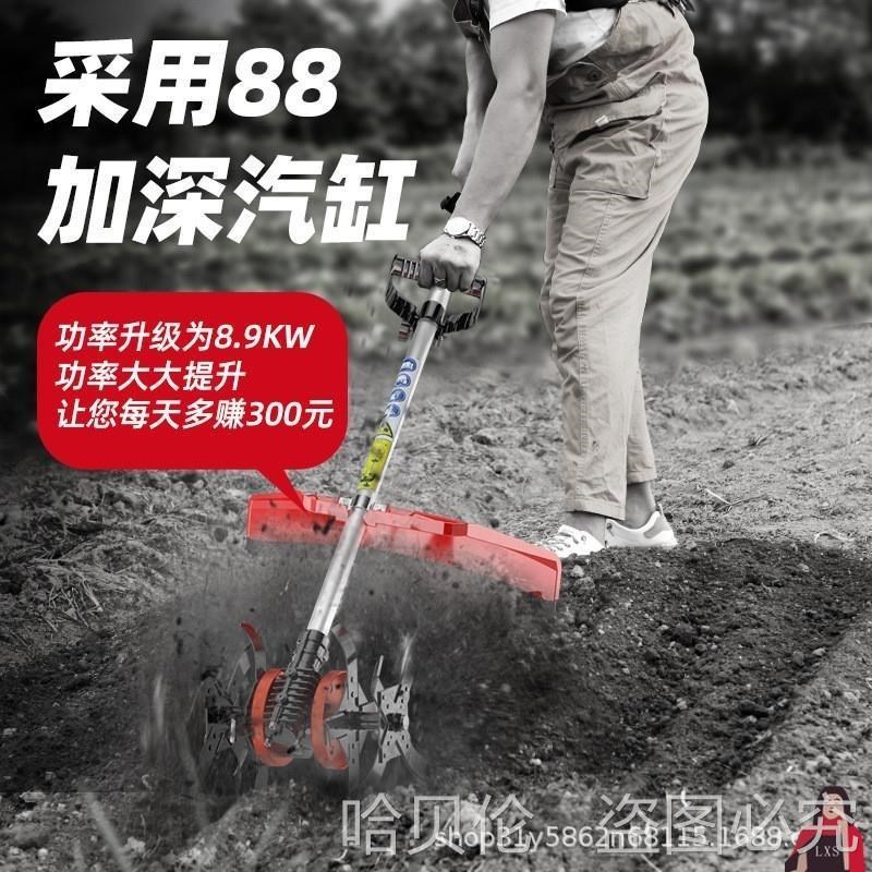 割稻谷神器小麦收割机农用小型机水稻家用割草机除牧草机山区玉米