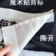 拉超SD果绿色 视堺百级P分离斜全封闭防护服式 式 防静电服无尘服