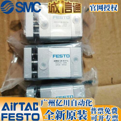 -12108-10-0-75-50扁平--32-25-A16气缸-30D40-20F-25-A-P0--05Z