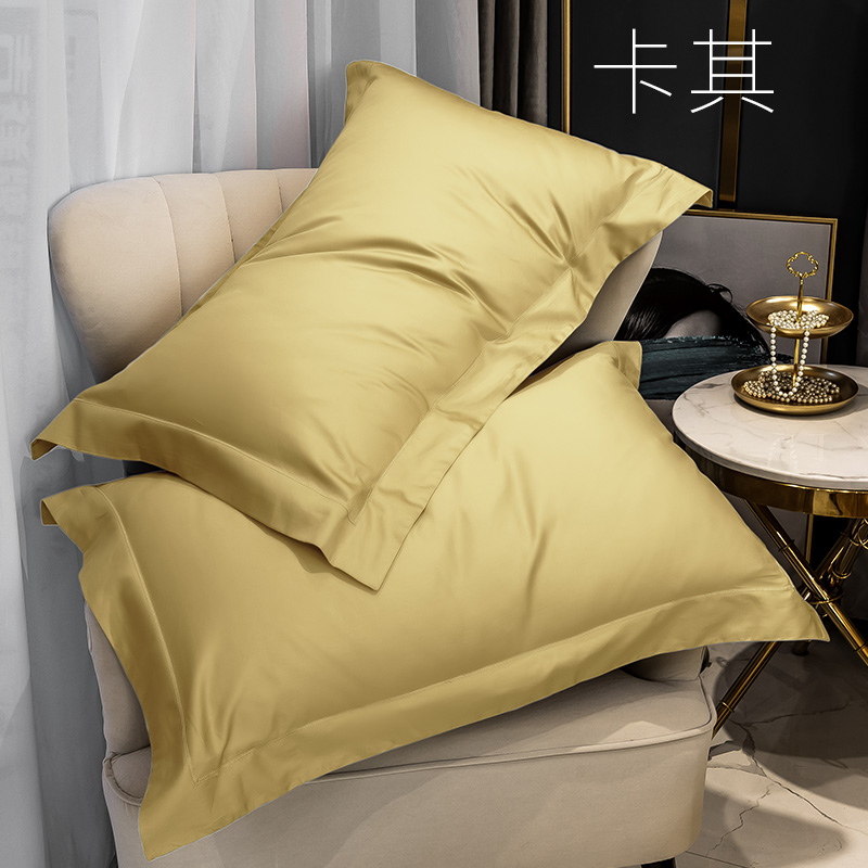 80s长绒d棉贡缎简约纯色宽边压线单人枕套48cmX74cm通用规格一对