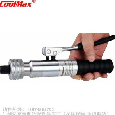 涨CM美主体OMax010/管-式器油Cool20-CM、H压-0HO-手柄格