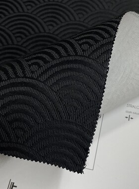 新中式客厅卧g室书房餐厅素色无缝墙布全屋 3D立体提花黑色鱼鳞纹