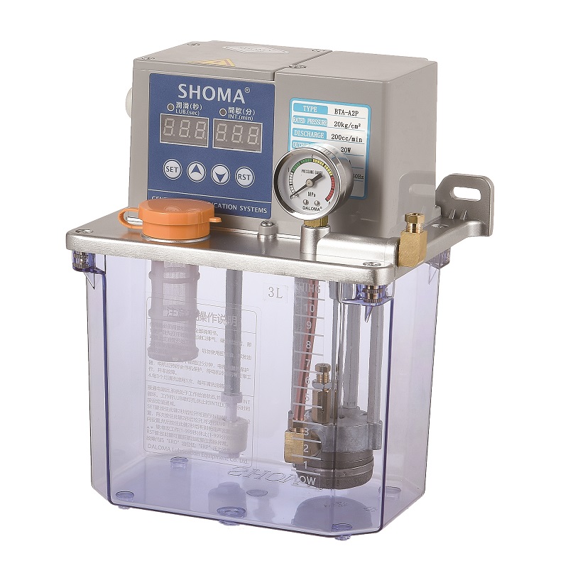 SOMA全自动电动注塑数控机润滑齿轮油泵 N加工中心注油泵-A2P