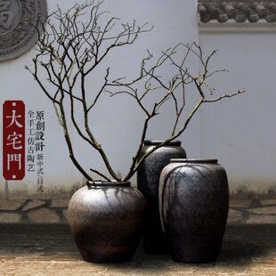 盆禅意陶罐会所干陶瓷室内落地花瓶支子外坛橱窗花器复古摆件庭院