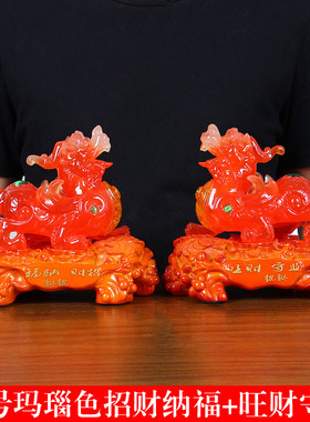 招财聚财旺财守业貔貅一对办公室客厅店铺收银R台开业礼品装饰摆