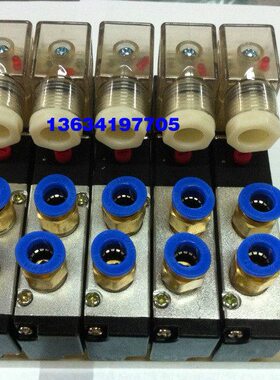 型组6阀电磁阀4V210只-阀装0亚德客组合组 68