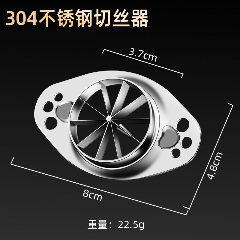 304不锈钢葱丝刀切葱丝器家用切D丝器厨房用品小工具多功能切菜器