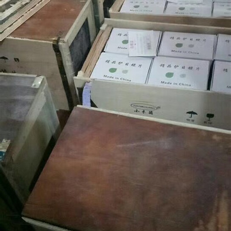 焊工用 白玻璃r 黑玻璃 防护面罩用玻璃