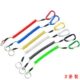 竿条钓鱼2钢丝圈防丢高弹力弹簧装 绳失手绳护自动伸缩腰挂扣钥匙