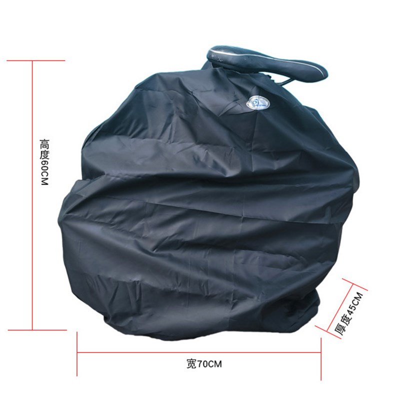 大行折叠自行车超轻装车包 小布收纳包代驾O折叠电动车车套防尘罩