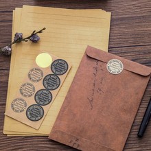 漂亮好看的信封和信纸质感高级感生日G快乐情书送男女友大尺寸道