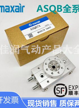 艾R迈斯302A//70R3A//R201AQBA5010AMAX/尔A气缸AA/7/QB摆台AIRSS