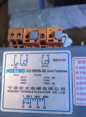 506-ZHV  Z大- /30变V38H 宁波11变压器  0V宏电梯A0J00JVA13