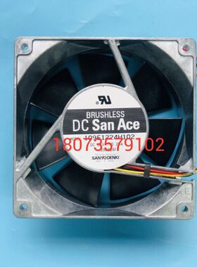 KJJ-M4186-00 10 20 风扇 YS12 YG12机箱风扇
