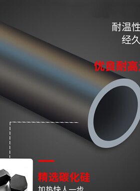 加热管化烤箱黑色瑜珈陶瓷v电热烘箱耐高温管硅桑拿汗蒸房碳220房