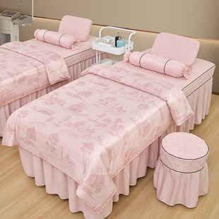高端轻奢美容床罩四件套按摩熏蒸床罩定制洗头胸洞Q被套医美定log