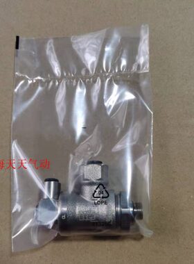 乐0L8 10061接头I8利8闭7G6S8 0D R锁可*锁 70/60接头 G1 闭N8E