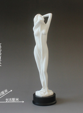 创意美女砂岩雕塑k艺术装饰工艺品现代简约家居客厅办公室人物摆