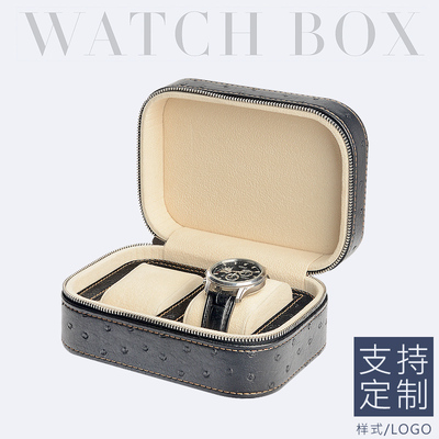 高档手表收纳盒欧式表盒便携旅行手表盒I双表机械表名表腕表包装