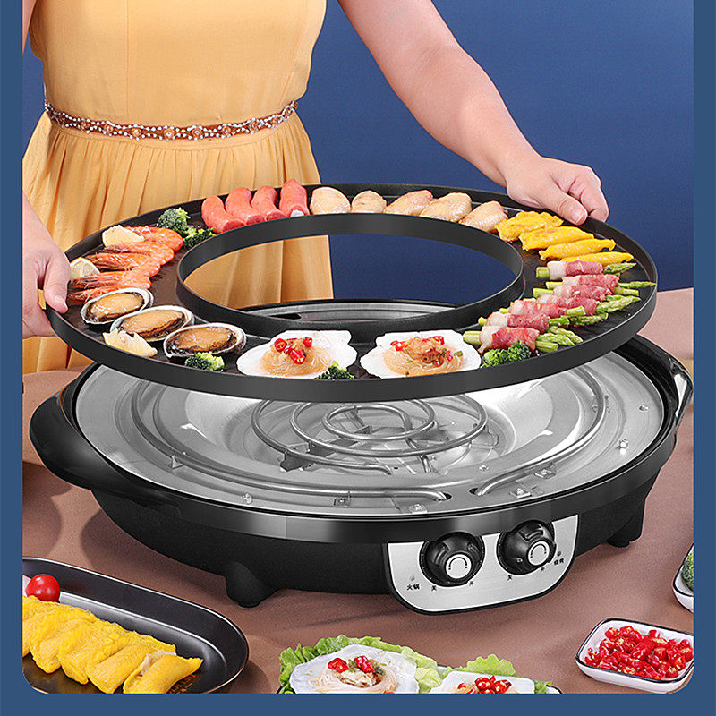 商家两用多功能烤鱼盘锅小型无烟涮火锅烧烤炉一体锅烤肉机电烤盘,厨房/烹饪用具,烧烤炉,淘宝优惠券,粉丝福利购,淘宝优惠卷