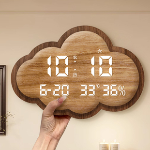 中古风客厅挂钟2024新款家用万年历电子屏时钟高级感云朵钟表挂墙
