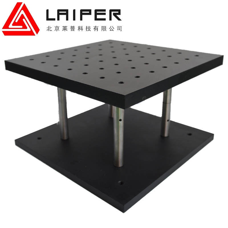 光学平台垫高块光具座支架增高固定双层平板支撑调整架实验工作台,五金/工具,工作台/防静电工作台/重型工作台,淘宝优惠券,粉丝福利购,淘宝优惠卷