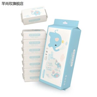 新款 纸巾小包随身孩子擤鼻涕敏感柔软手帕纸可爱手帕纸随身便携湿