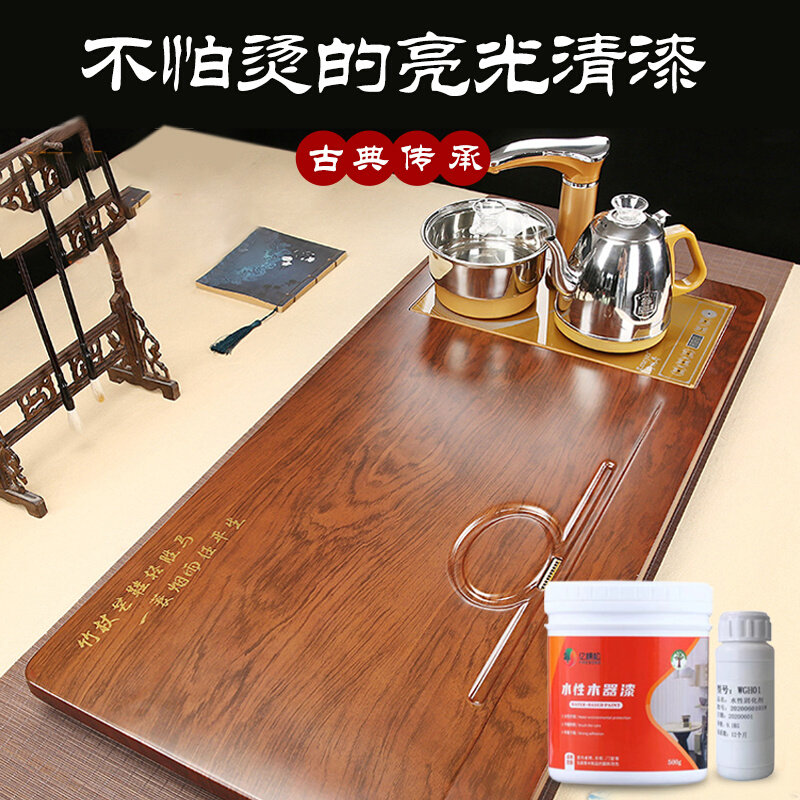 新款水性木地板PU双组分透明清漆高硬度耐高温茶盘漆餐桌防烫防水,基础建材,水性木器漆,淘宝优惠券,粉丝福利购,淘宝优惠卷