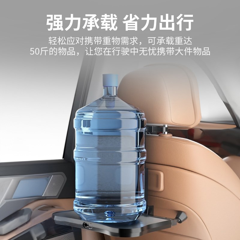 车载小桌板后座儿童平板多功能学习桌汽车副驾后排可折叠吃饭餐桌