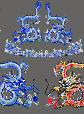 大龙刺绣布贴蓝色龙贴花s演出舞蹈戏曲影视服装龙烫花门帘装饰图