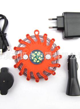 红蓝黄色充电式中间带照明LED多功能交通路障安全灯爆闪警示灯