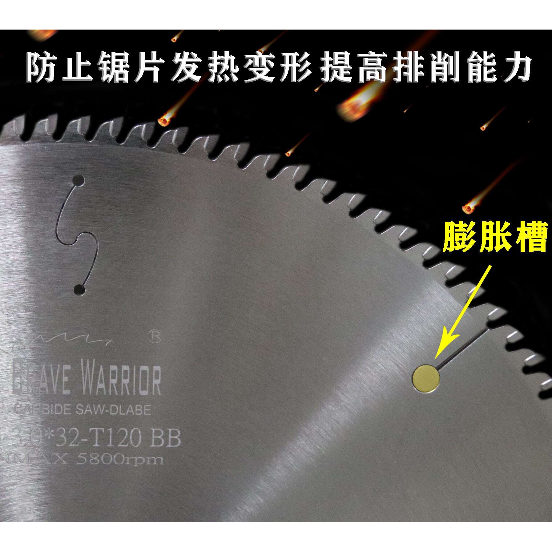 切割片工业专用铝合金锯片铝材锯片230-600切铝锯片100齿铝用锯片