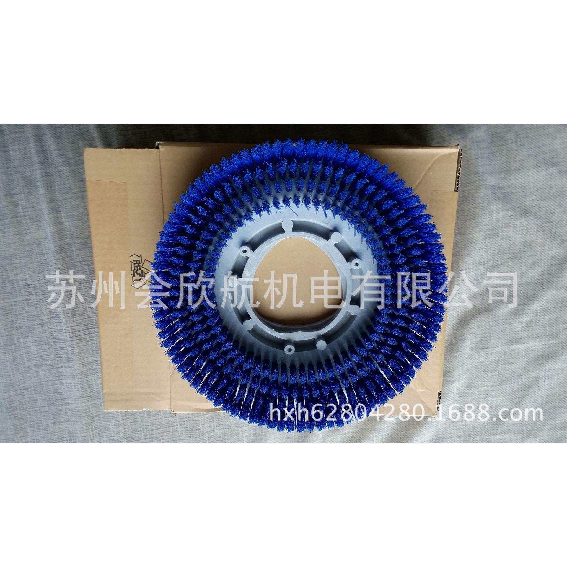 力奇盘刷NILFISK洗地机BA531配件盘刷洗地刷