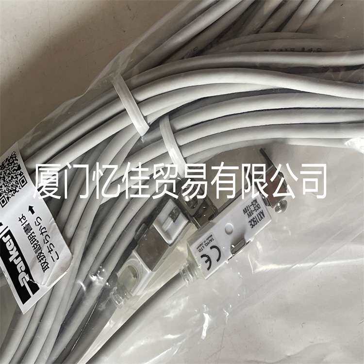 TAIYO 磁性开关 AX-115CE  AX115CE DC5-30V AC5-120V 2条现货