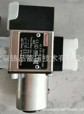 R901101640   HED 8 OH-2X/350K14