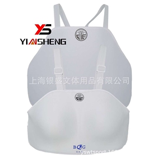 成人儿童FIE双层认证击剑护胸比赛训练护板男士护胸女士击剑护甲