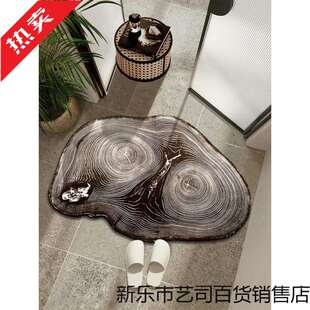 木纹浴室地垫吸水防滑脚垫洗手间免洗地毯异形年轮家用洗漱台润