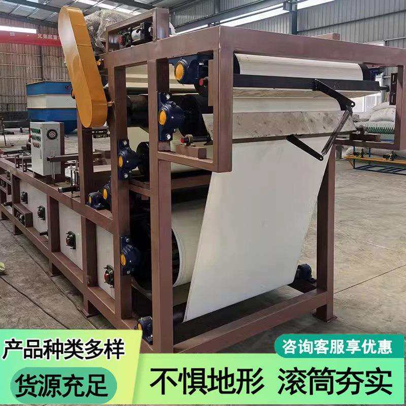 压滤机小型板框污泥脱水过滤机自动板框隔膜洗沙洗煤带式压滤机,鲜花速递/花卉仿真/绿植园艺,割草机/草坪机,淘宝优惠券,粉丝福利购,淘宝优惠卷